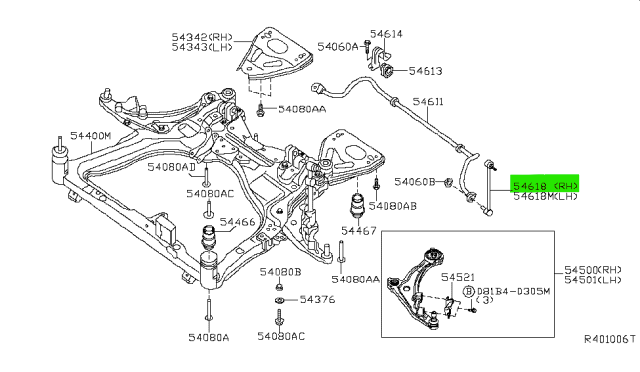 Front Right Sway Bar Link Nissan Maxima 2010 - 2019 546183JA0C