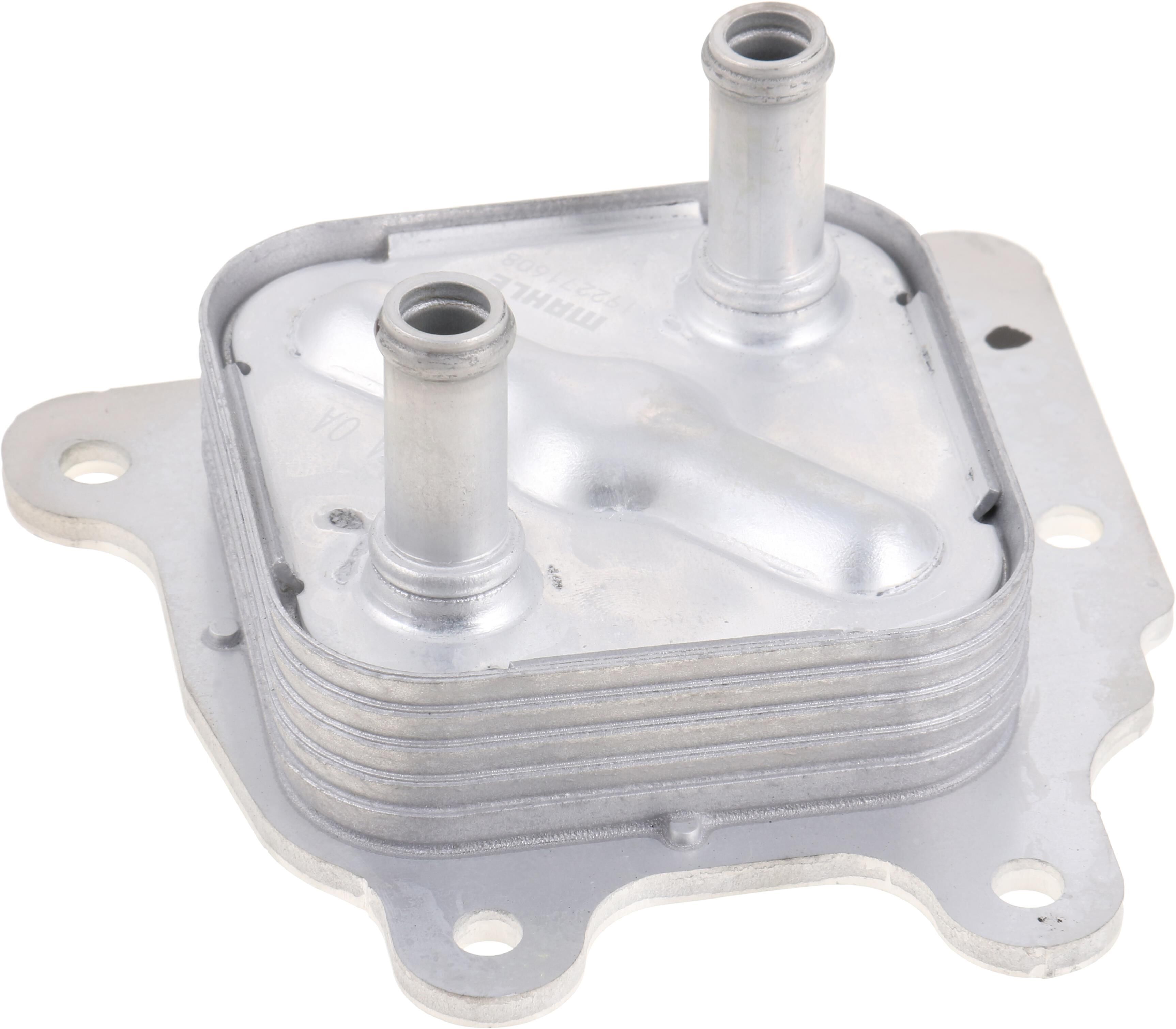 OIL COOLER ASSY Nissan Altima 2013 2015