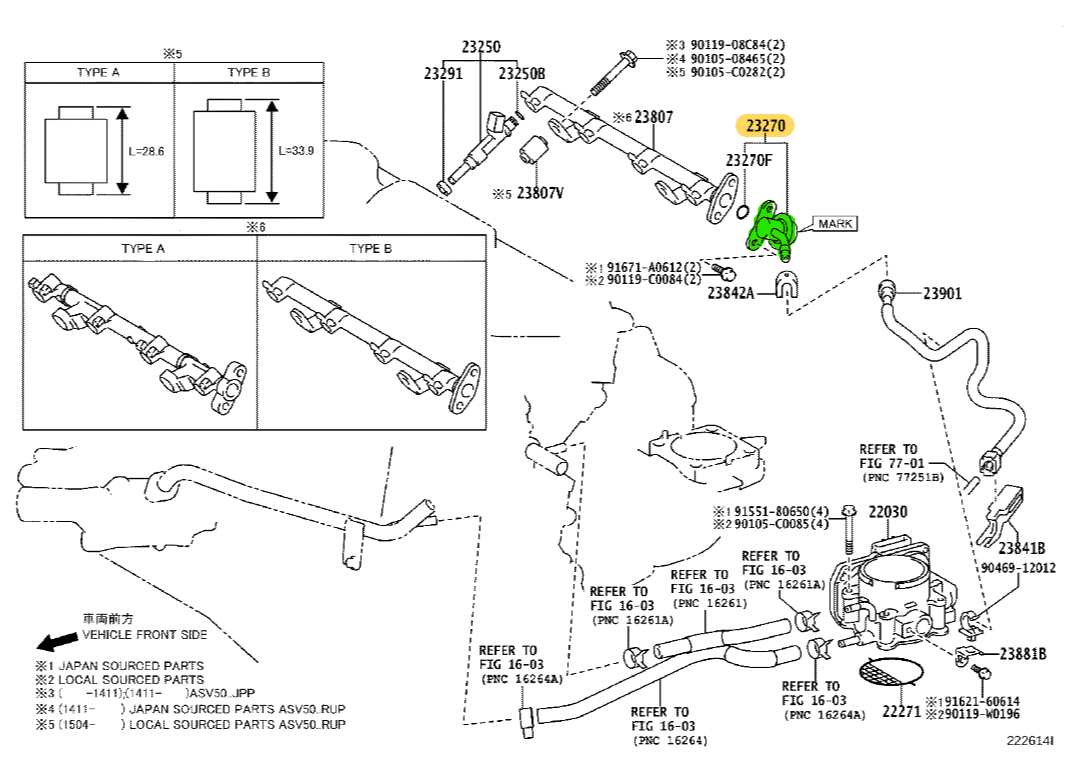 DAMPER ASSY FUEL PRESSURE PULSATION Toyota Camry 2012 2017