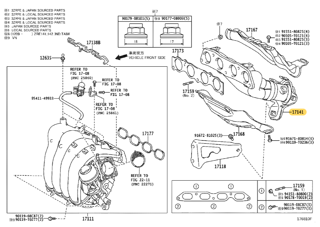 CONVERTER SUB ASSY EXHAUST MANIFOLD Toyota COROLLA 2014 2016 1714137140