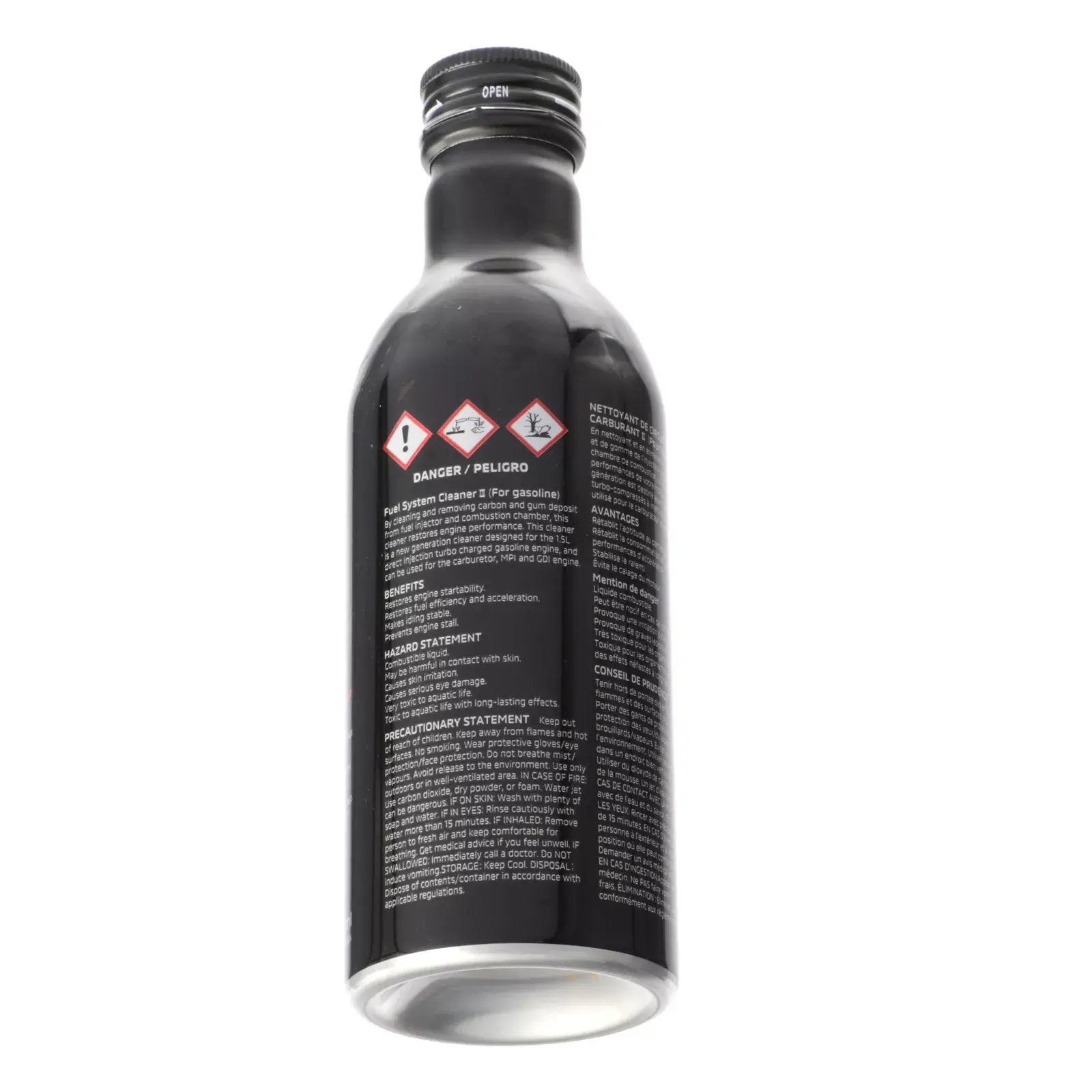 補充/Replenish [UDS] FUEL SYSTEM CLEANER Mitsubishi MZ100728EX