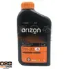 Orizon Aramco Engine Oil Full Synthetic 5w30 VB 