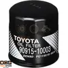 OIL FILTER Toyota Toyota Corolla 2017 - 2019