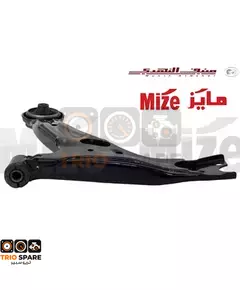 Mize toyota corolla Front Right Arm 2014 - 2017