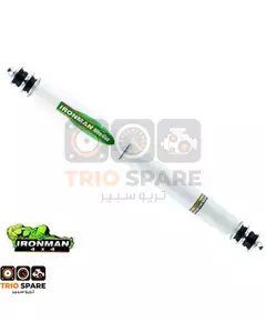 ironman4x4 FRONT STRUT - NITRO GAS SUITED FORFRONT STRUT - NITRO GAS SUITED FOR Nissan Navara NP300 (Coil Springs) 2015 - 2020
