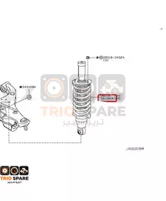 2020 - 2014 Infiniti QX80 Front Right Shock Absorber