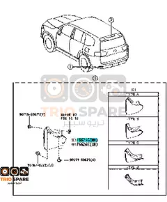 Rear Mudguard RH Toyota Landcruiser 2023 - 2024