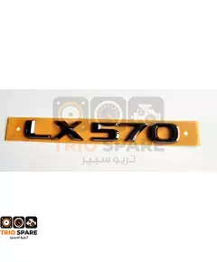 PLATE, REAR BODY LX570 Lexus LX570 2012 - 2015
