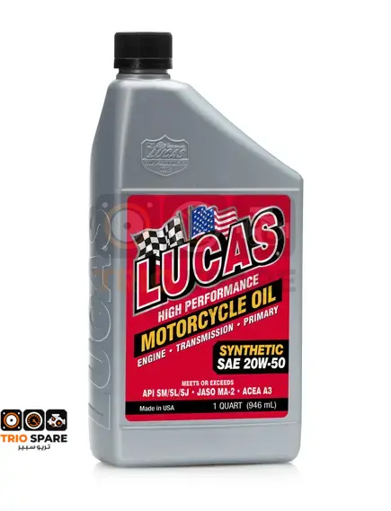 Lucas Oil High performance synthetic motorcycle oils 20w-50