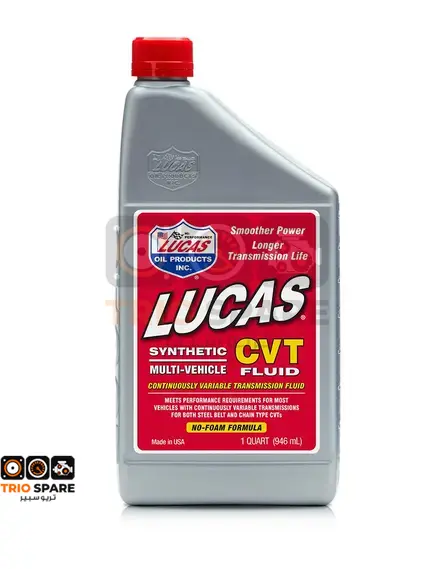 Lucas Oil Synthetic multi-vehicle cvt fluid