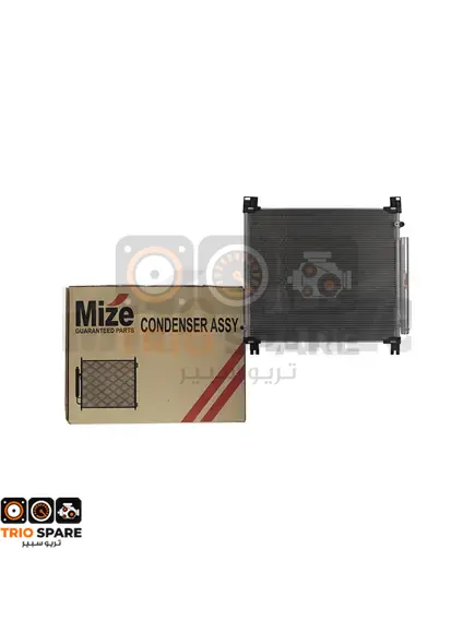 Mize Toyota Hilux AC Condenser 2016 - 2021 