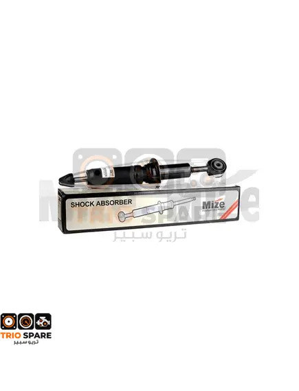 Mize toyota landcruiser Front Right Shock Absorber 2008 - 2016