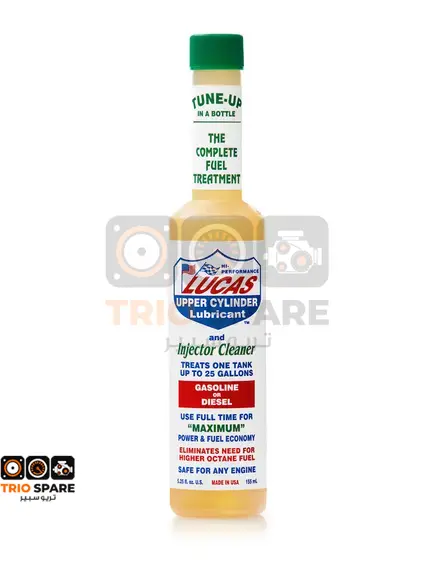 Lucas Oil Upper cylinder  lubricant fuel treatment