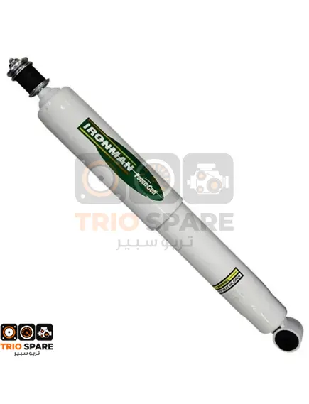 ironman4x4 REAR SHOCK ABSORBER - FOAM CELL SUITED FOR TOYOTA LANDCRUISER 100 Series 1999 - 2006