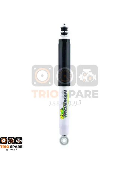 ironman4x4 FRONT SHOCK ABSORBER - NITRO GAS SUITED FOR Nissan Patrol GQ Y60 LWB Wagon 1988 - 1998