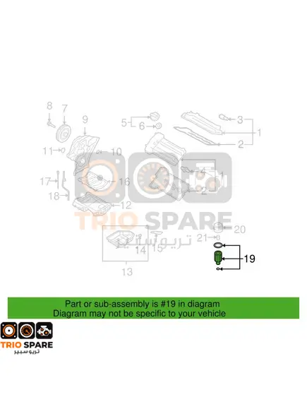 2013 - 2007 Hyundai Veracruz Engine Oil Filter Element, 2 image