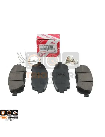 Toyota Hilux Front Brake Pads 2015 - 2017