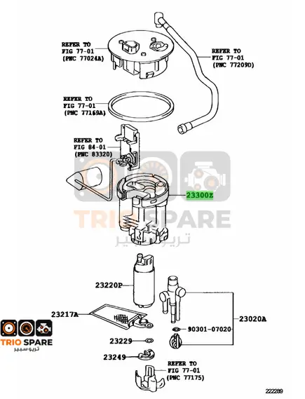 Fuel Filter Toyota Camry 2003 - 2006