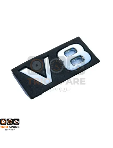 شعار V8 رفرف امامي نيسان باترول 2010 - 2020
