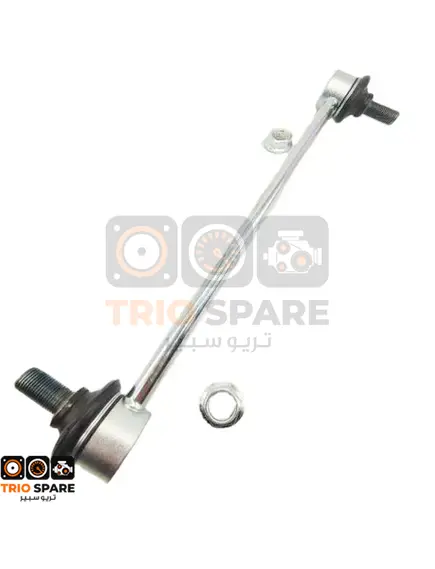 Front Sway Bar Link Toyota Corolla 2014 - 2018