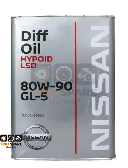 Nissan GEAR OIL-HP LSD