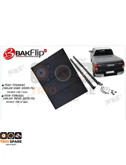 HILUX REVO DOUBLE CAB 5"BED 2015-19