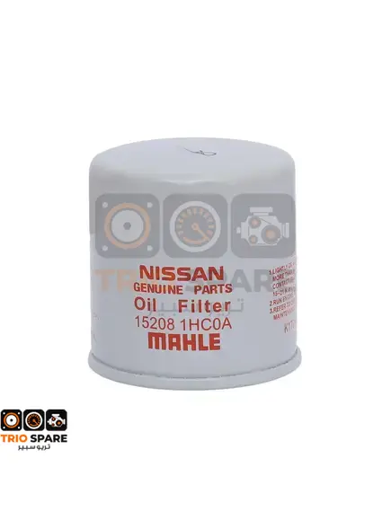 FILTER ASSY-OIL Nissan Sunny 2013 - 2022
