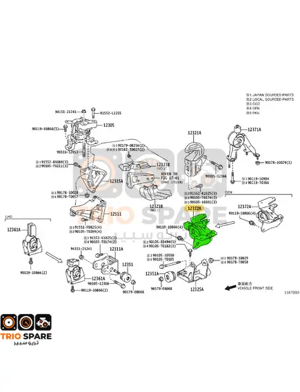 INSULATOR ENGINE MOUNTING LH Toyota Corolla 2014 - 2016