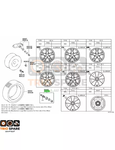 Fitting Kit Tire Pressure Monitor Toyota Hilux 2015-2022